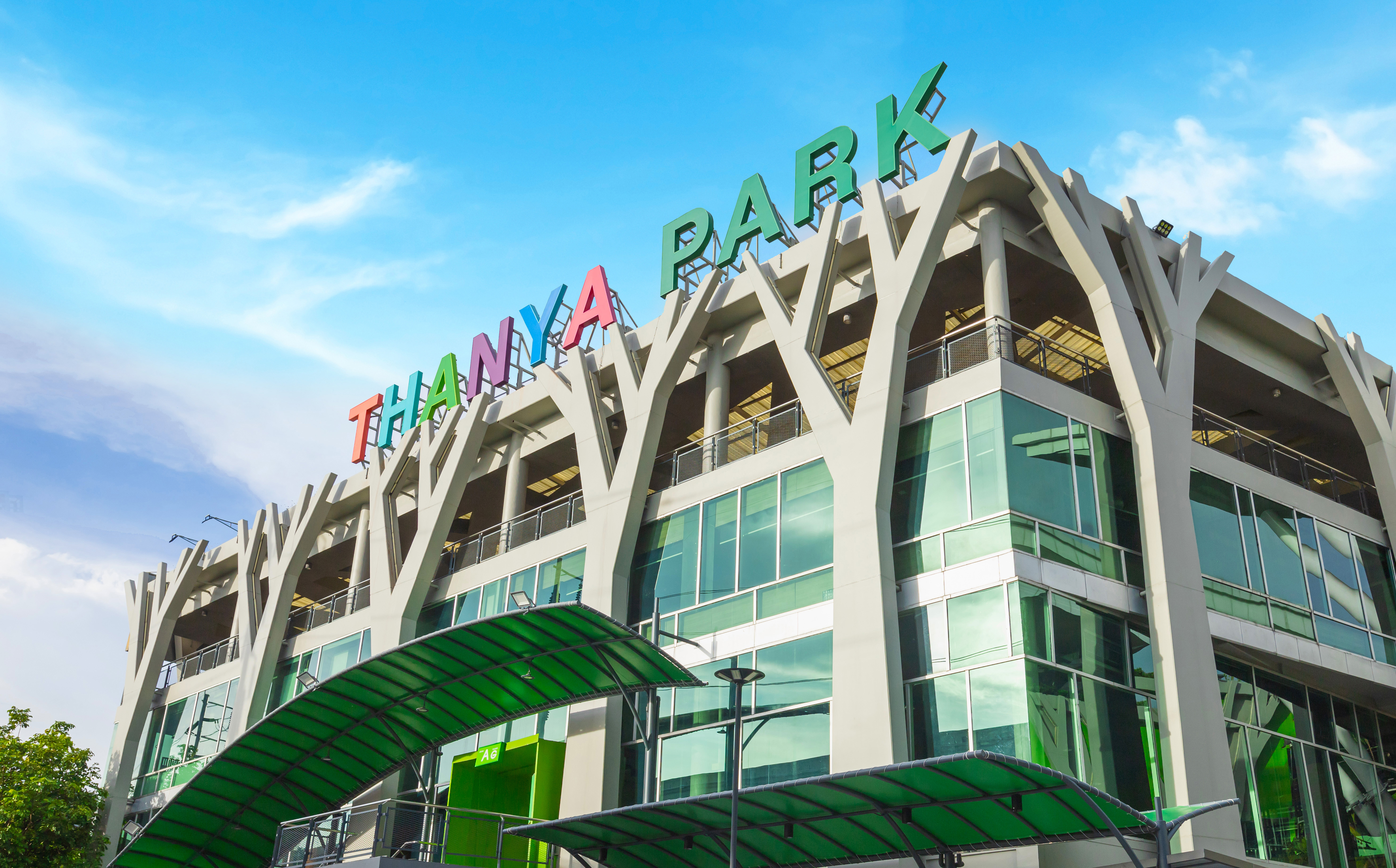 Thanya Park 2